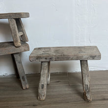 Load image into Gallery viewer, Vintage reclaimed stool - One of a kind