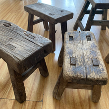 Load image into Gallery viewer, Vintage reclaimed stool - One of a kind
